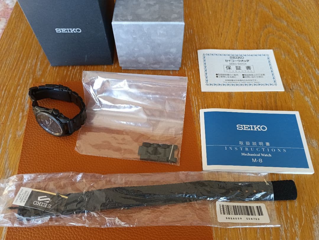 SEIKO 5SPORTS ステンレスベルト付 SBSA059 5スポーツ