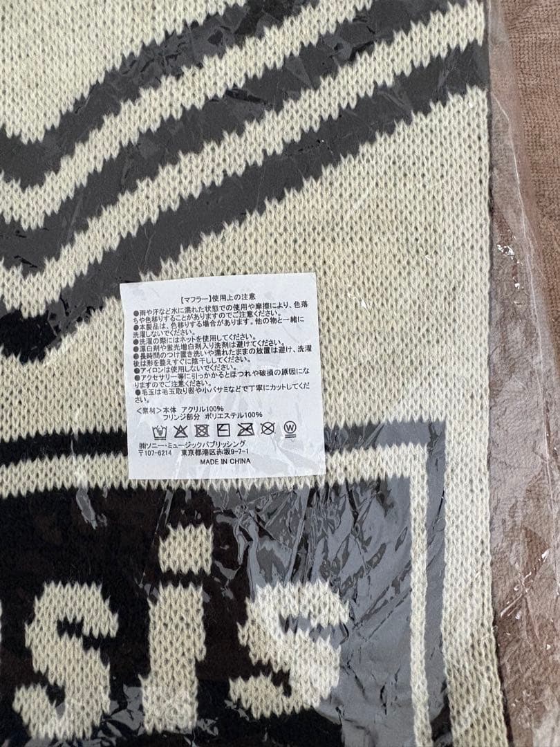 新品未開封！oasis live '25 フットボールスカーフ