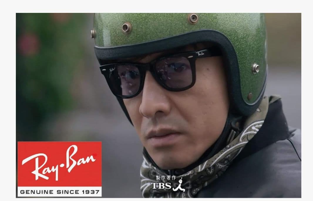 Ray-Ban レイバンサングラス RB2140F 901/64 52