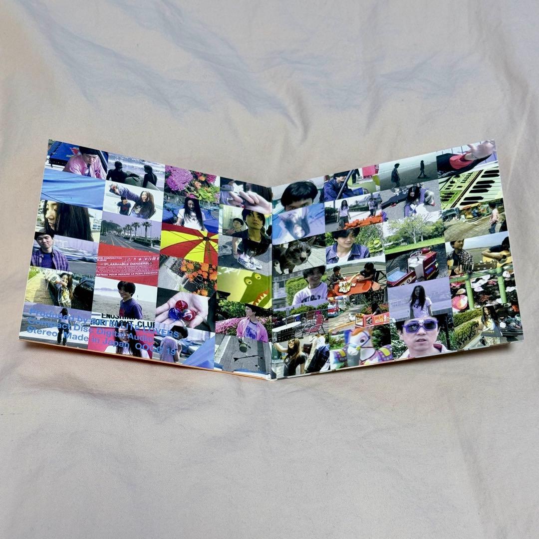 邦楽 SATELLITE LOVERS - Sons of 1997 CD