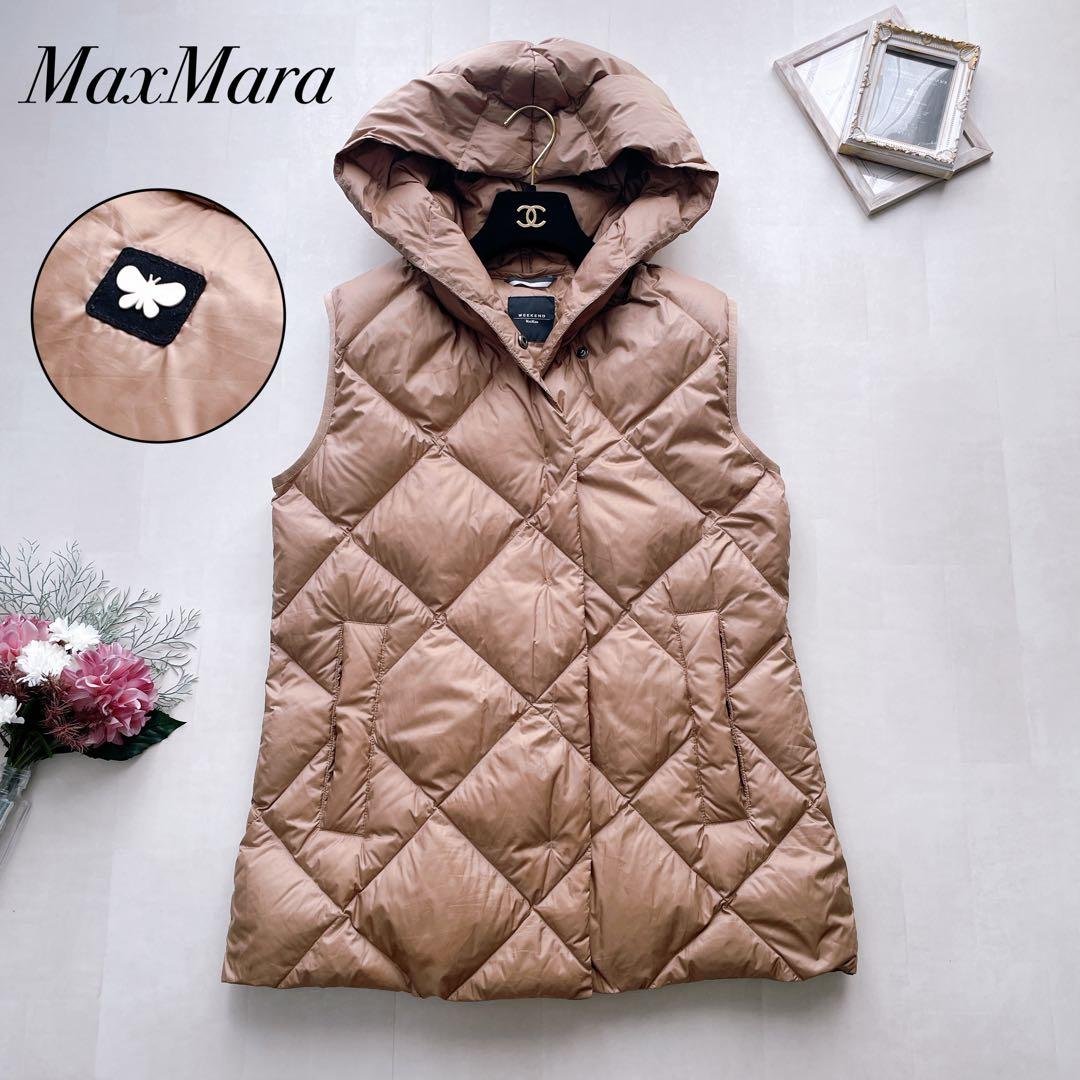 近年モデル✨マックスマーラ キルティングダウンベスト フード ベージュ 40