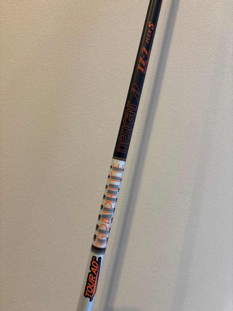 コブラ　KING RAD SPEED 3w 14.5°