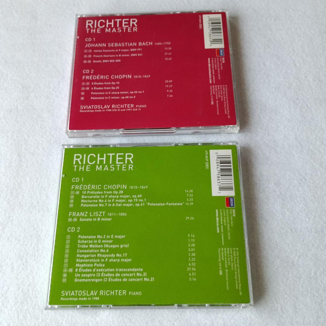 限定盤 リヒテル ザ・マスター・シリーズ 10巻 20CD 帯付き