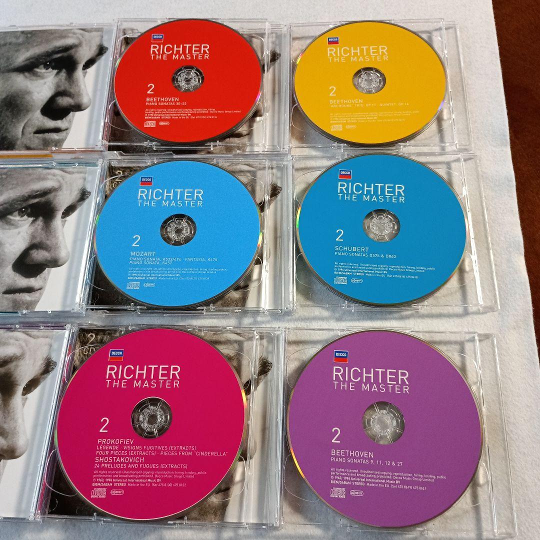 限定盤 リヒテル ザ・マスター・シリーズ 10巻 20CD 帯付き