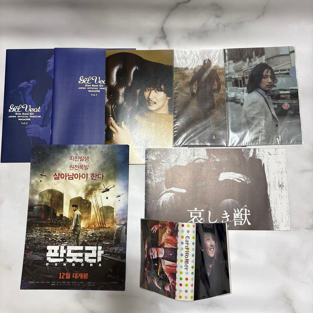 キム・ナムギルまとめ売り　おまけ付き！