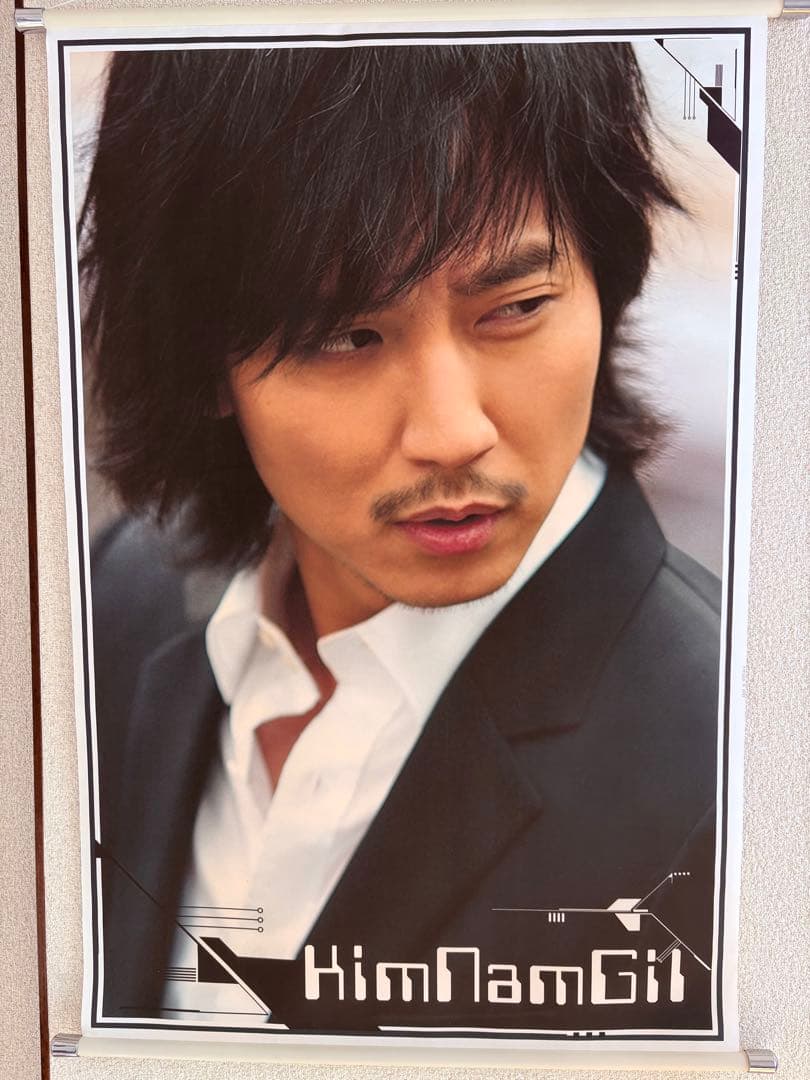 キム・ナムギルまとめ売り　おまけ付き！