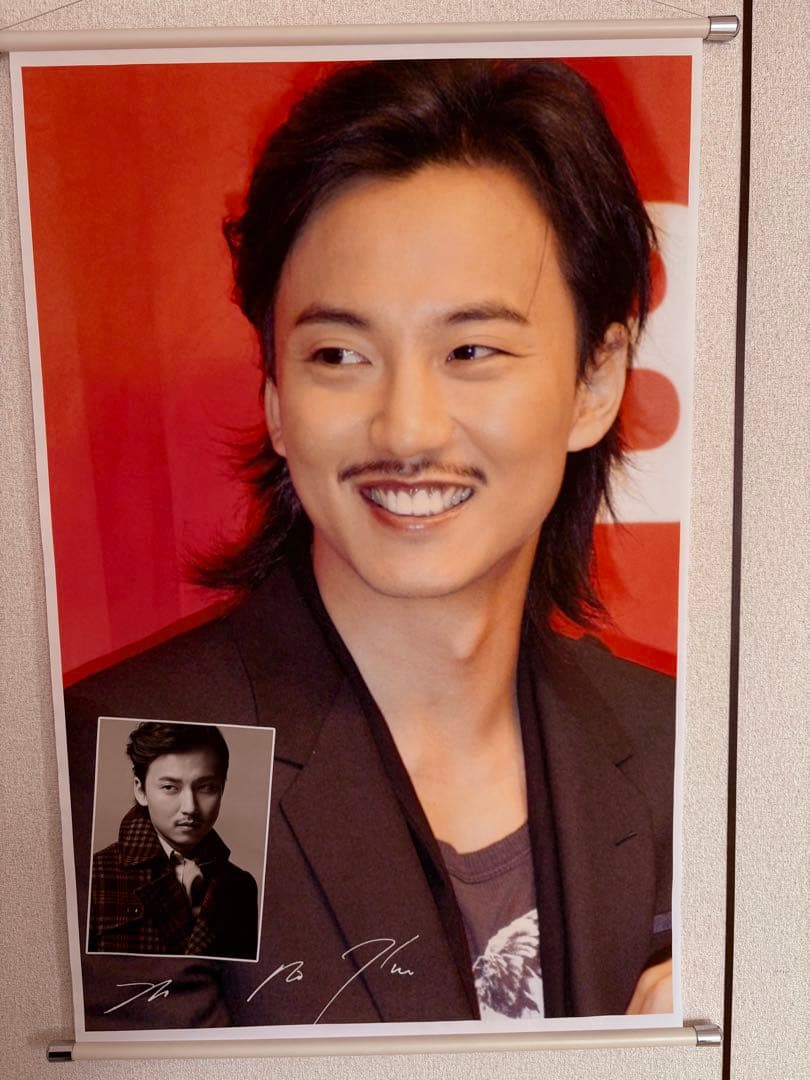 キム・ナムギルまとめ売り　おまけ付き！