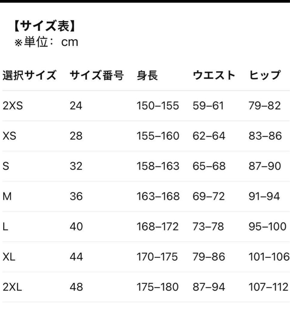 新品36 Adidas ADILENIUM シーズン 2カーゴパンツJM9266