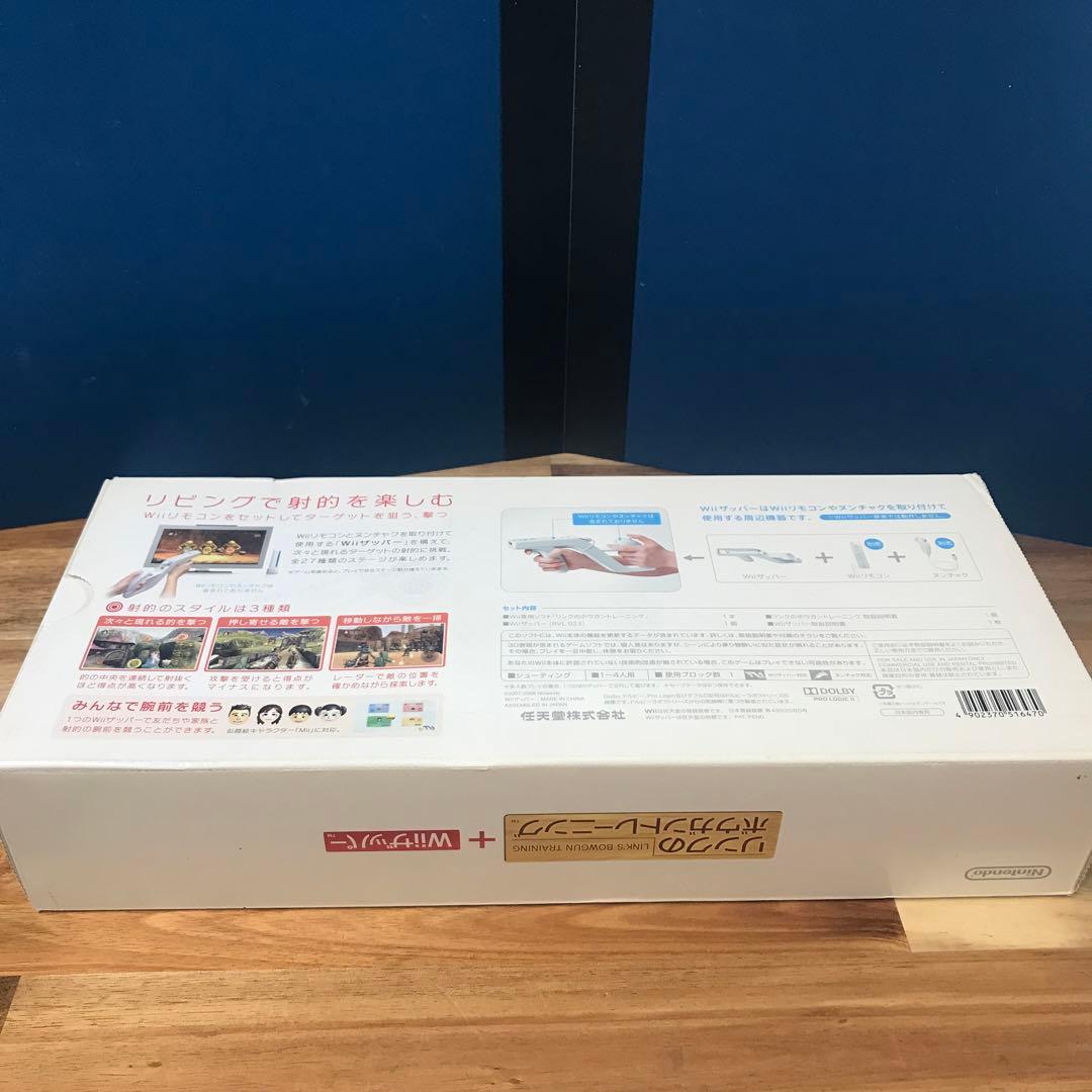 【程度極上】Wii ガンシューティングソフト3本セット　Wiiザッパー2個同梱