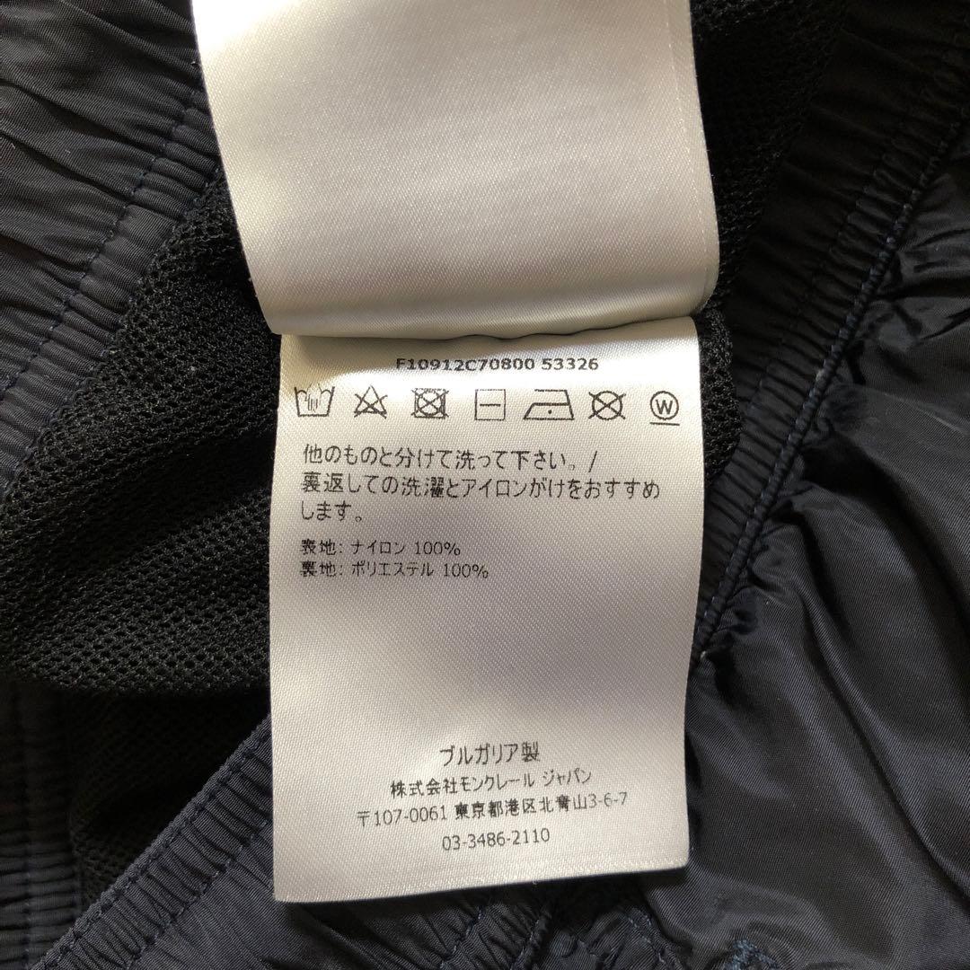 最終値下げ　モンクレール BOXER MARE ショートパンツ ネイビーL