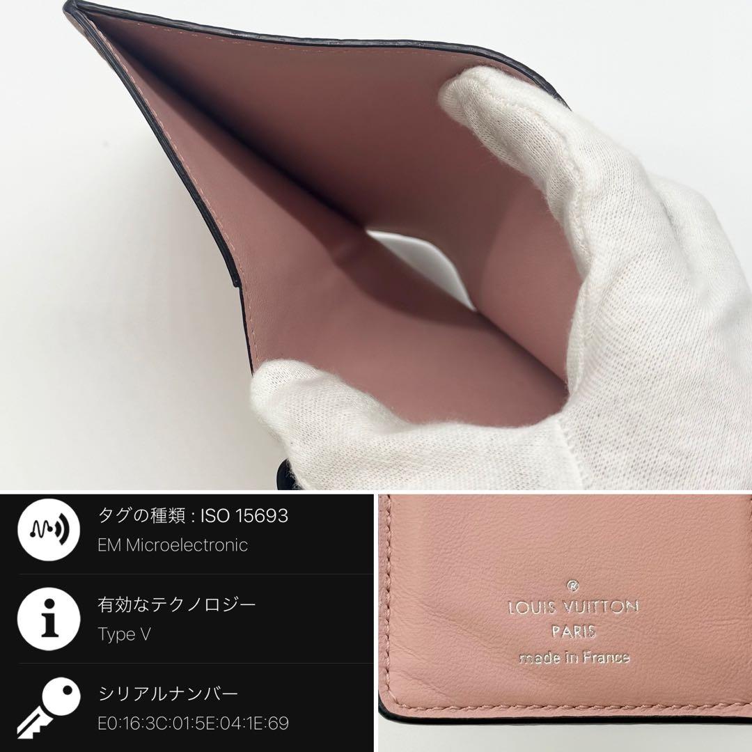 極美品 希少✨ルイヴィトン マヒナ フライトモード クレア 二つ折り財布黒ピンク