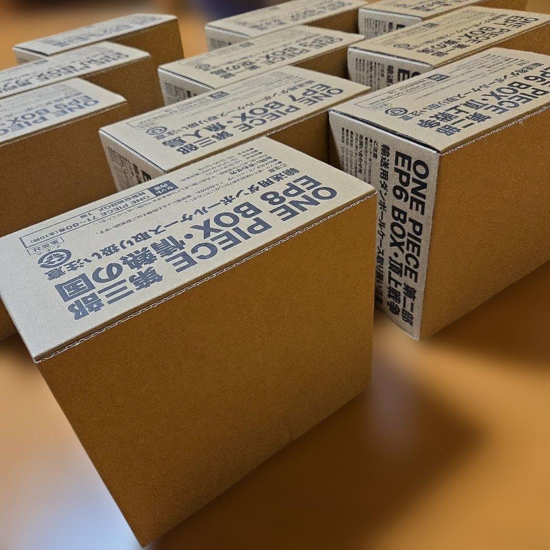 a*o様 未開封品　ONE PIECE EP BOX　1～10セット