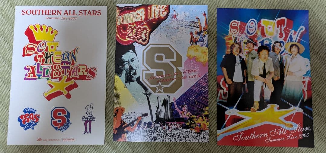 ☆初回生産未開封☆DVD サザンオールスターズ サマーライブ 2003バッチ付き