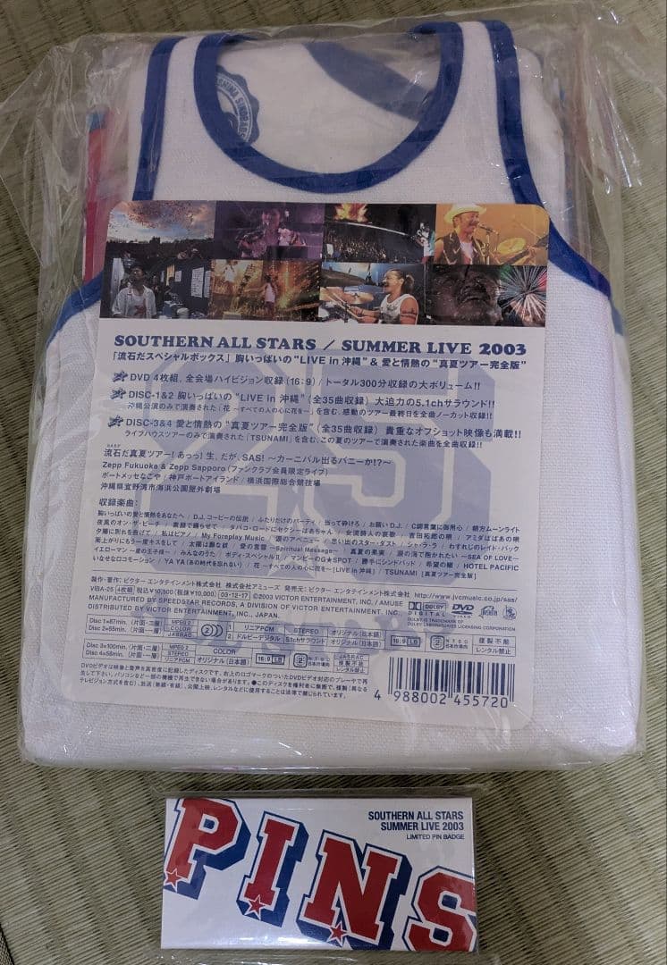 ☆初回生産未開封☆DVD サザンオールスターズ サマーライブ 2003バッチ付き