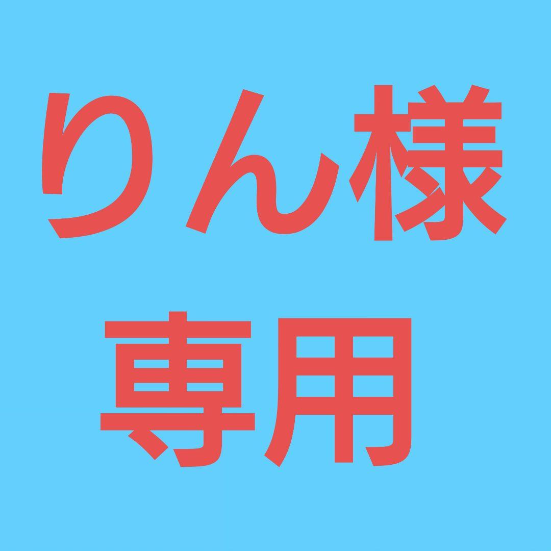 ★(りん！)モルダバイト 筒型ビーズ 10.5×8ミリ⑥(鑑別コピー付)