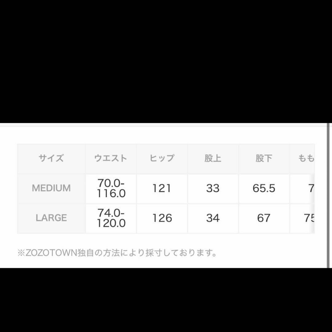 Umbro ネイビー ウィンドブレーカーセットアップ