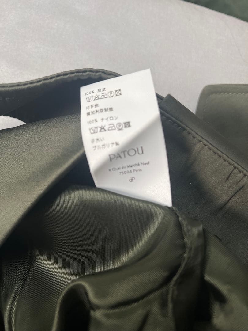 PATOU ベルト付き　ミニスカート