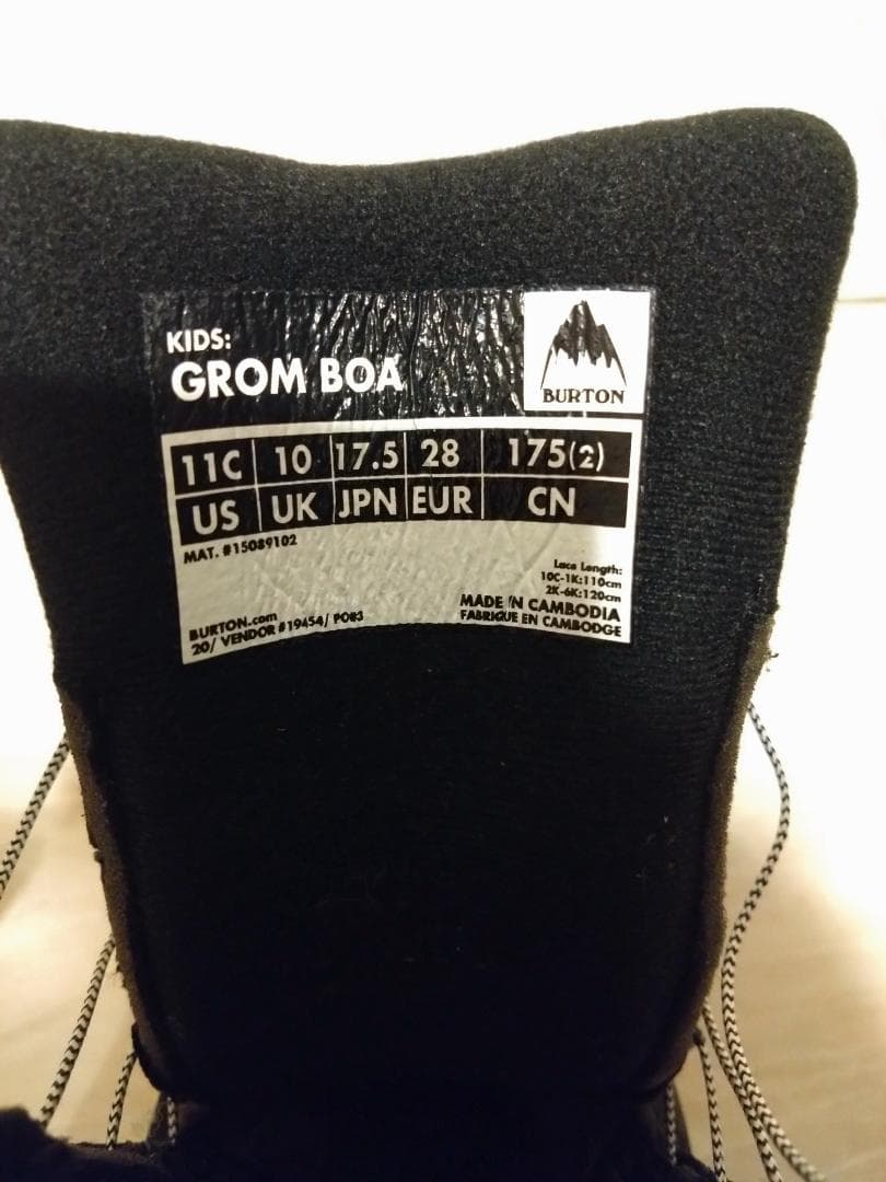 BURTON GROM BOA スノーボードブーツ 17.5cm