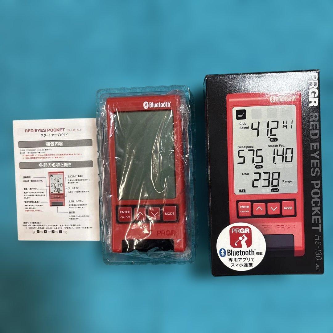 ゴルフボール飛距離、ヘッドスピード等測定器 　　　　プロギアHS-130_BLE