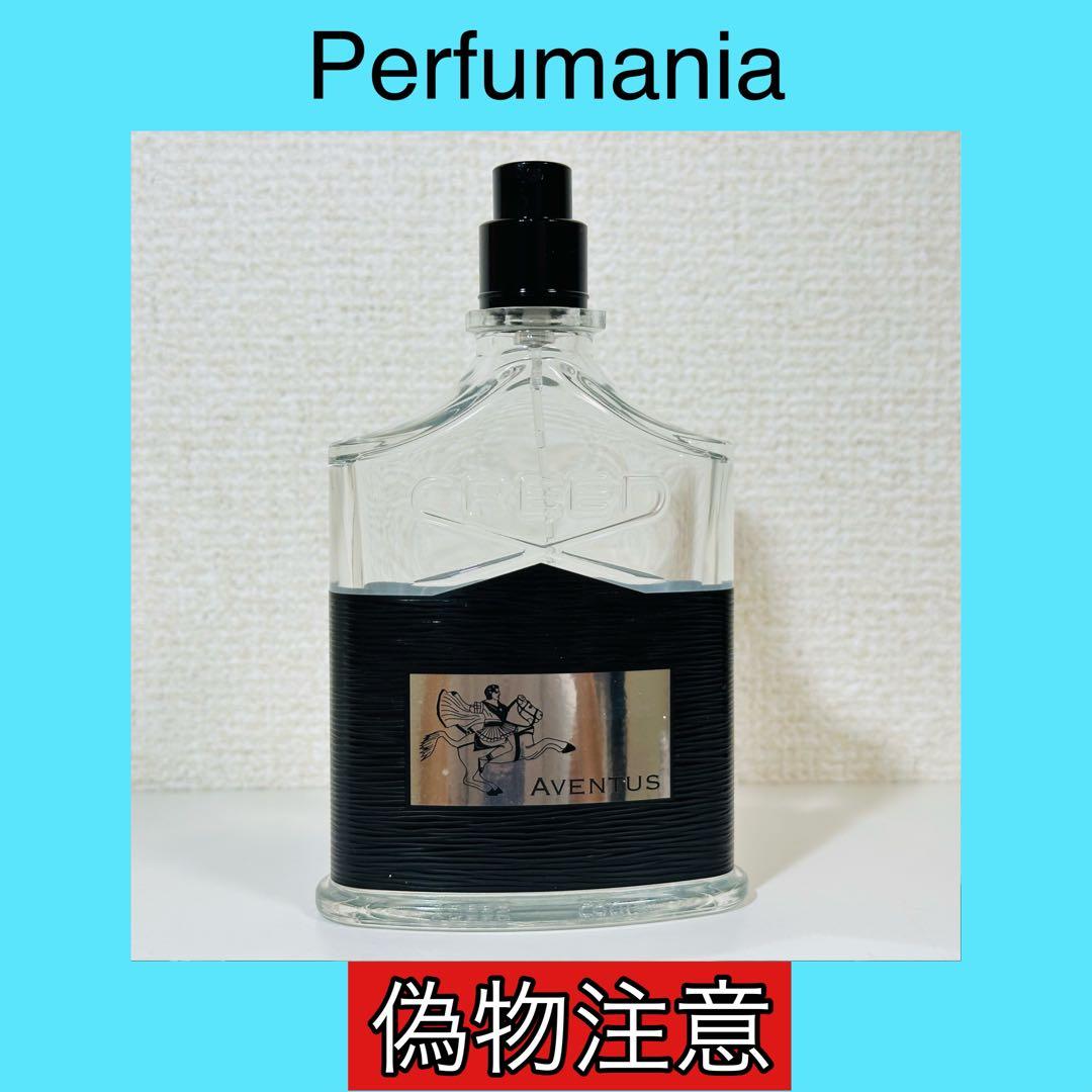 [正規品] CREED AVENTUS 100ml