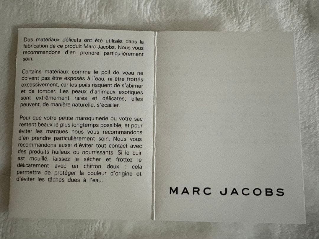 【美品】Marc Jacobs トートバッグ
