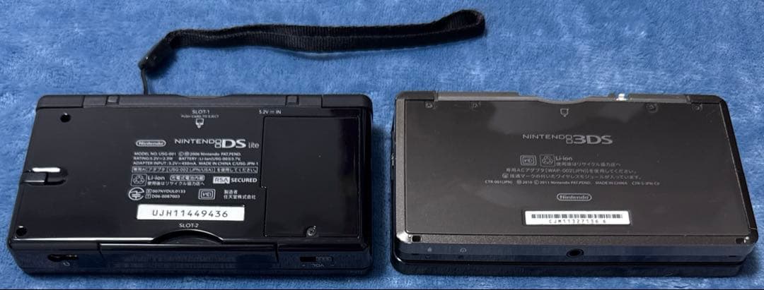 【任天堂】3DS DS Lite セット