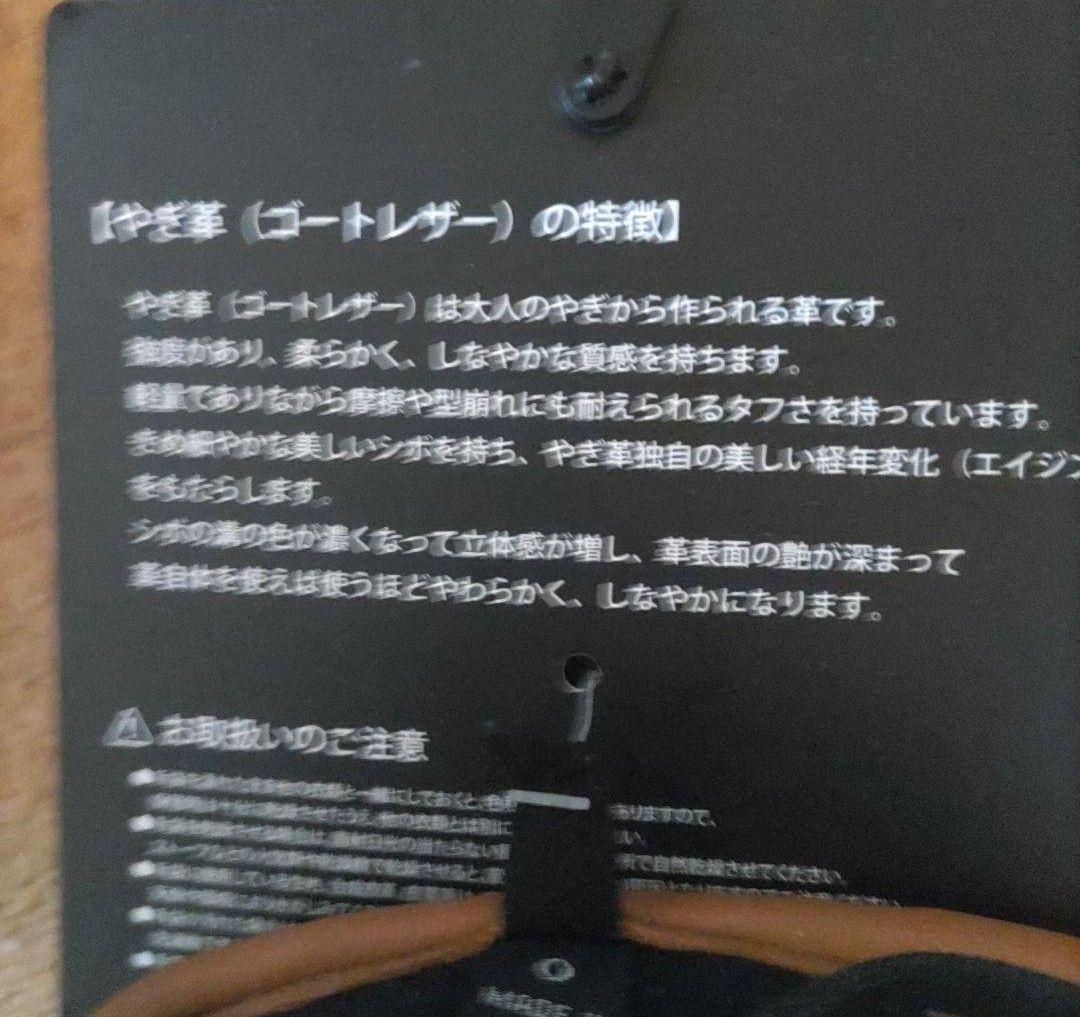 新品タグ付き保管品 OGASAK オガサカ 3フィンガーミトングラブ サイズO