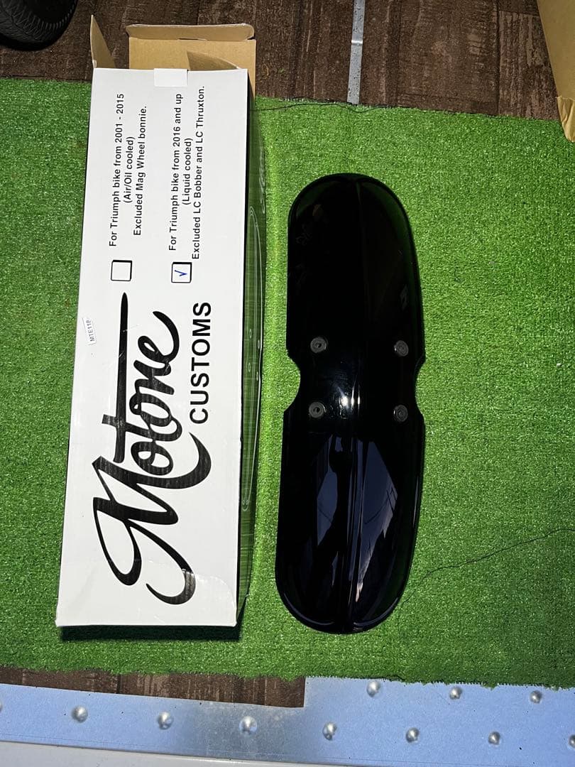 Motone ボンネビルT120フロントフェンダー ダックビル　ブラック