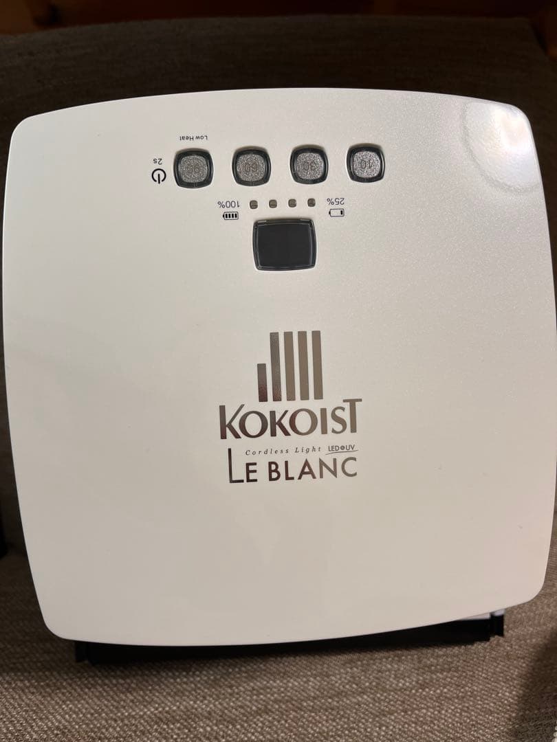 【minimini】KOKOIST コードレスライト　LE BLANC