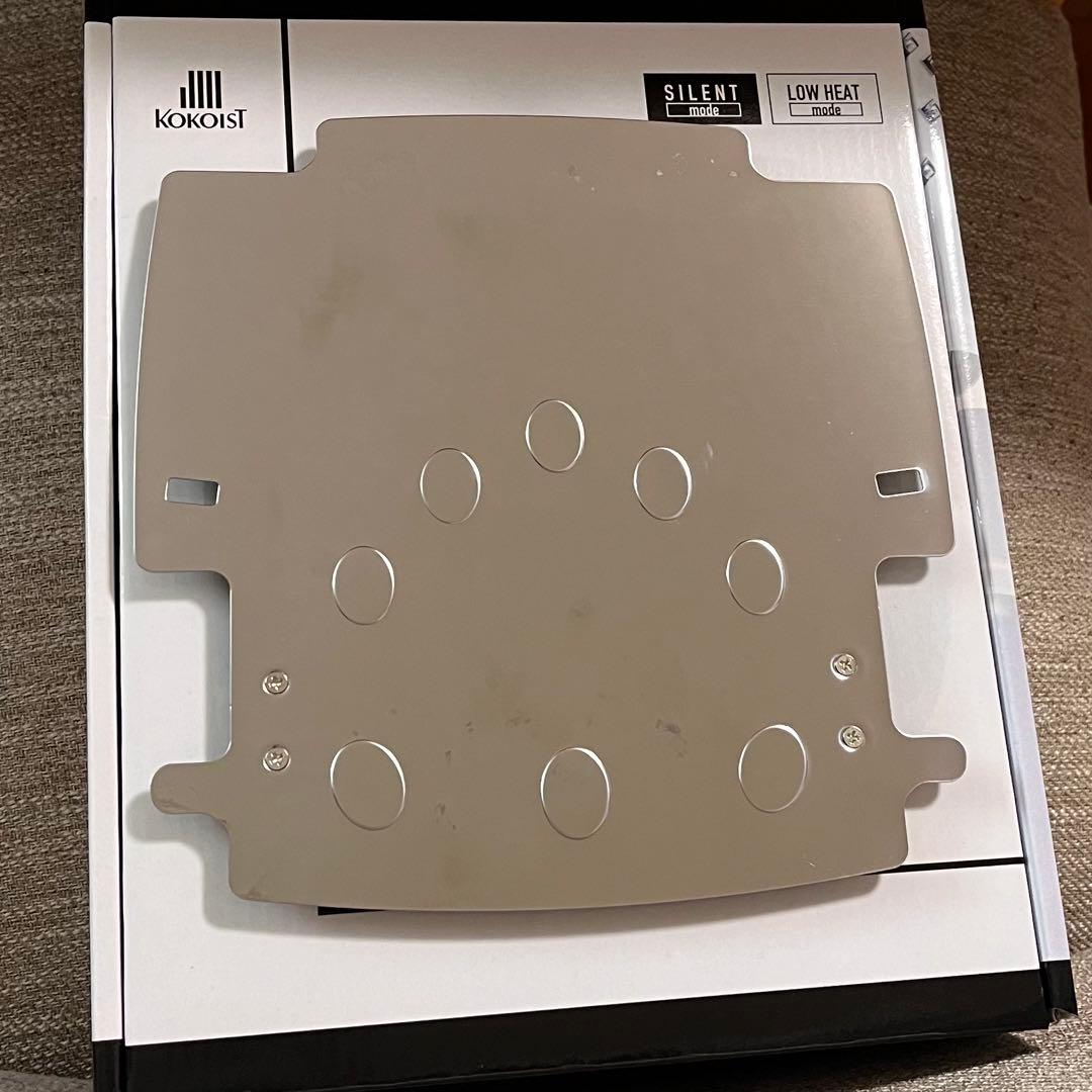 【minimini】KOKOIST コードレスライト　LE BLANC