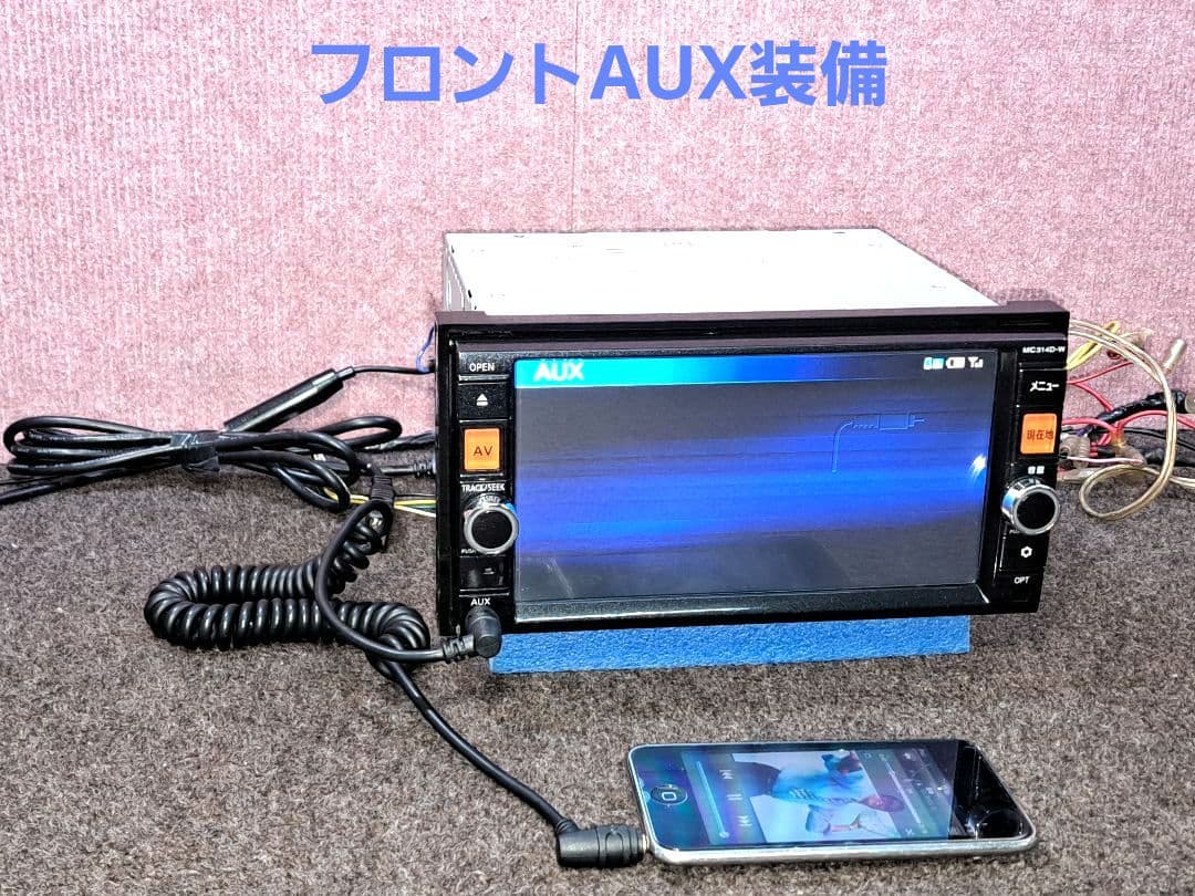 2017年版地図◆日産純正ナビ MC314D-W BT対応・地デジTV◆動作良好