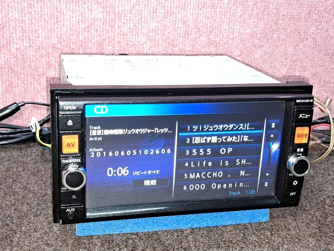 2017年版地図◆日産純正ナビ MC314D-W BT対応・地デジTV◆動作良好