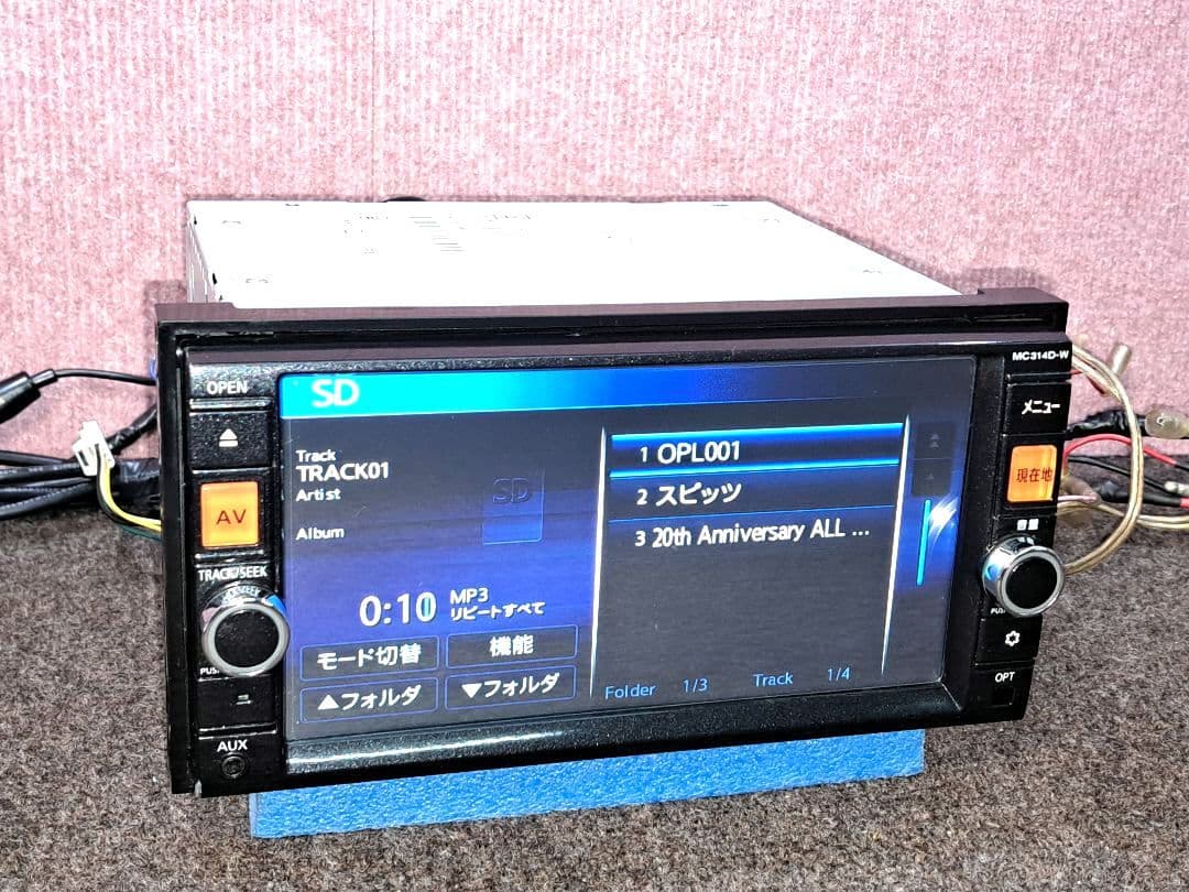 2017年版地図◆日産純正ナビ MC314D-W BT対応・地デジTV◆動作良好