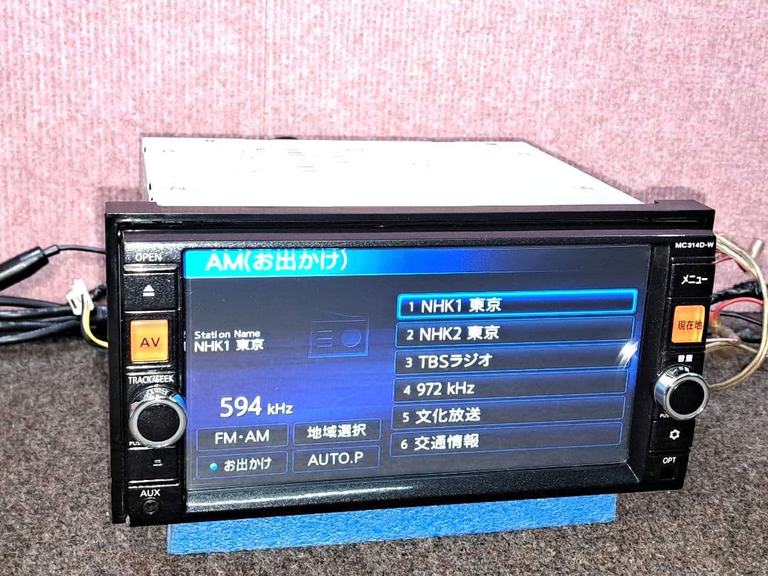 2017年版地図◆日産純正ナビ MC314D-W BT対応・地デジTV◆動作良好