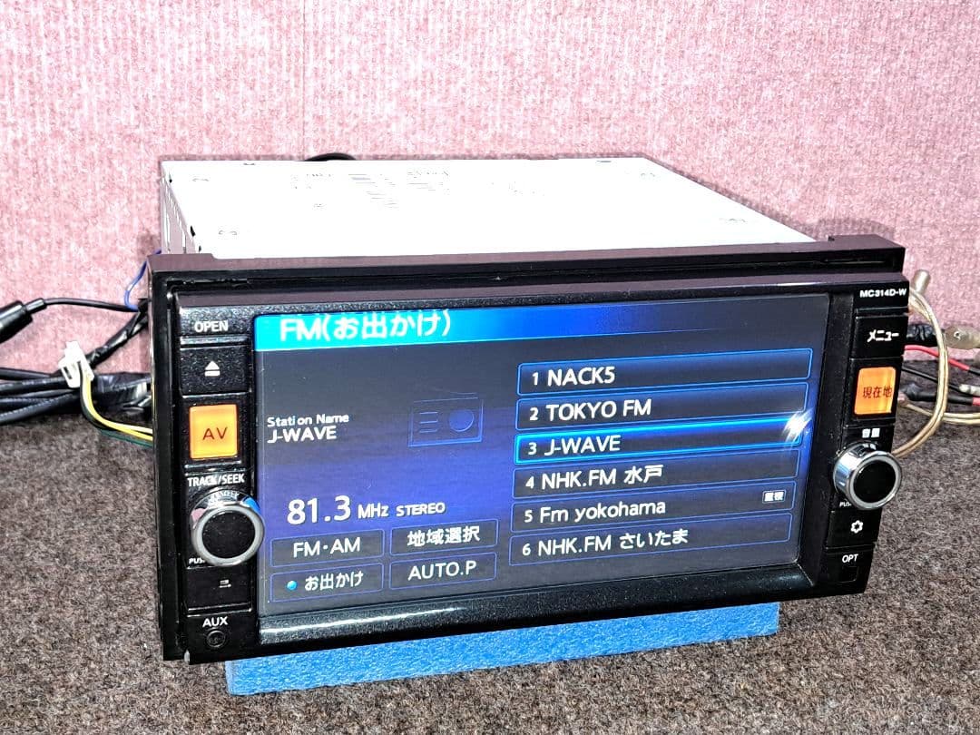 2017年版地図◆日産純正ナビ MC314D-W BT対応・地デジTV◆動作良好