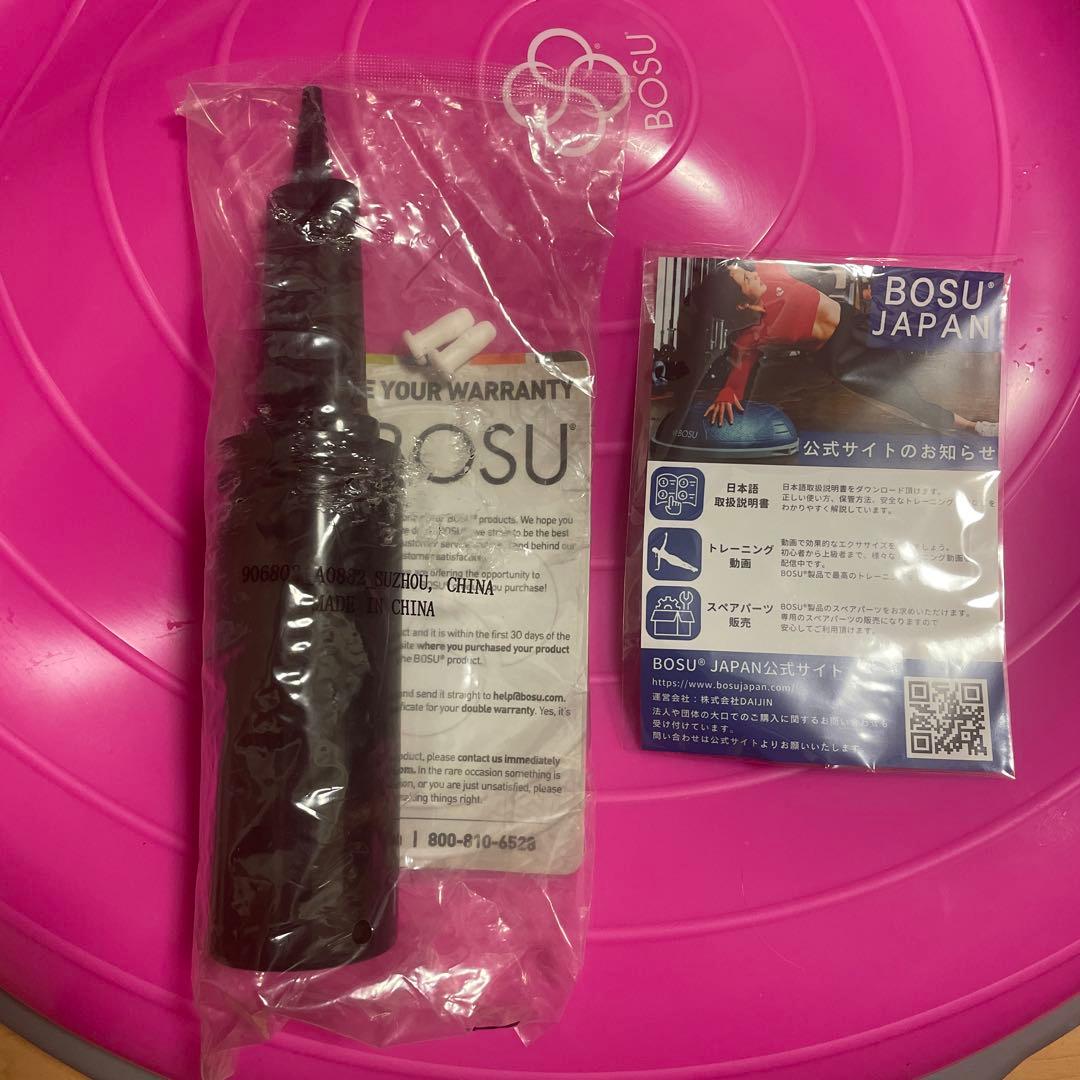 [未使用品] BOSU(ボス) バランストレーナー プロ 直径65cm