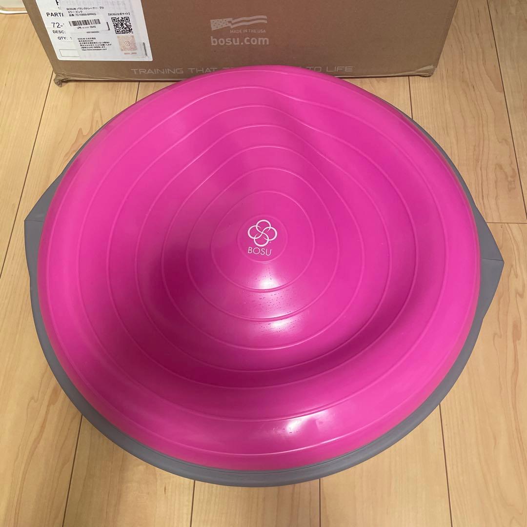 [未使用品] BOSU(ボス) バランストレーナー プロ 直径65cm