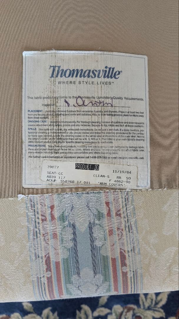 大塚家具 Thomasville ソファー