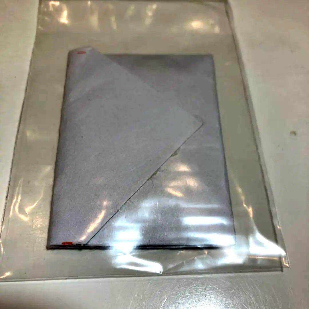 ❣️お値下げしました❣️ 純金泥　0.4グラム　 純金を含む画材です。