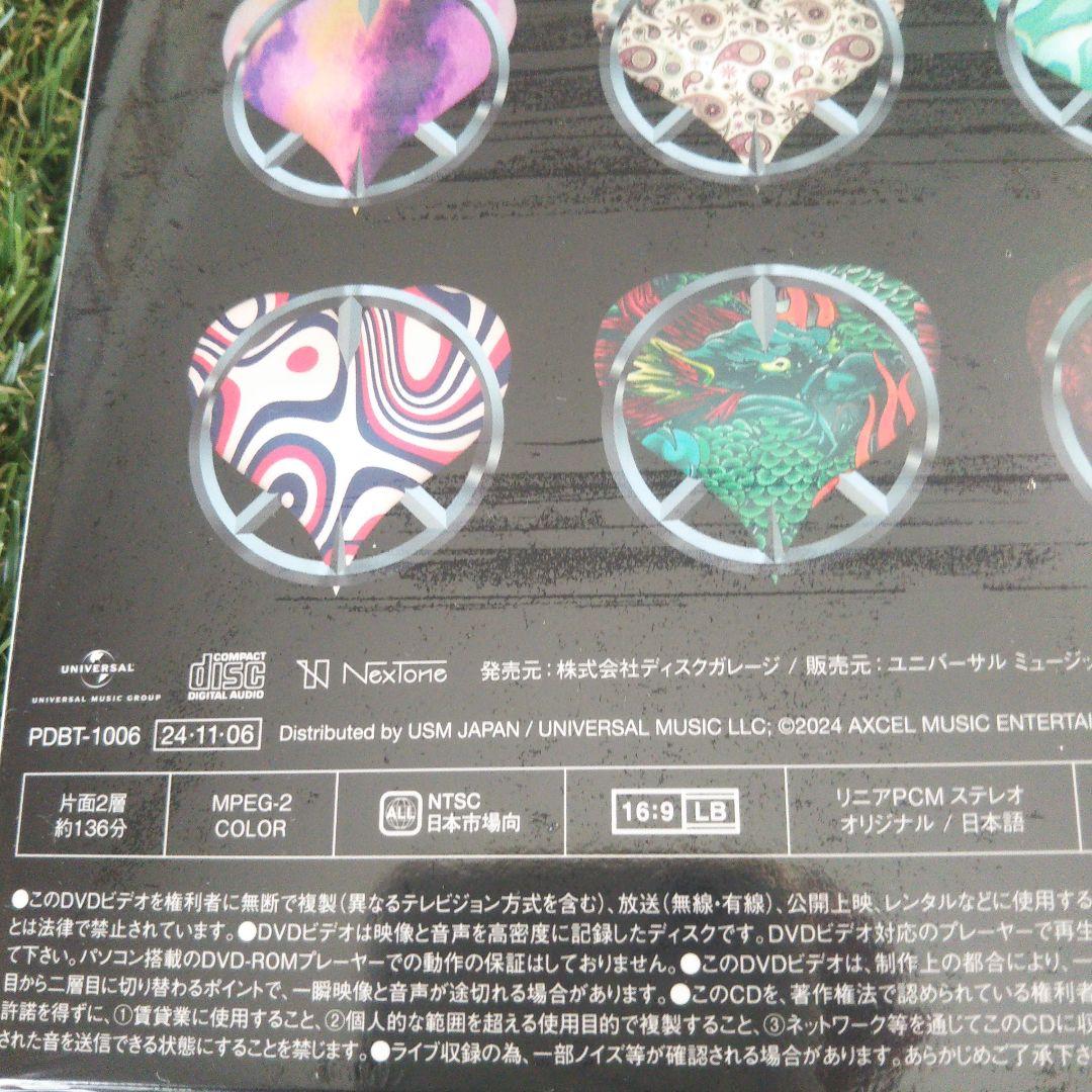 COMPLEX 20240515-16 日本一心・メモリアルピックセット