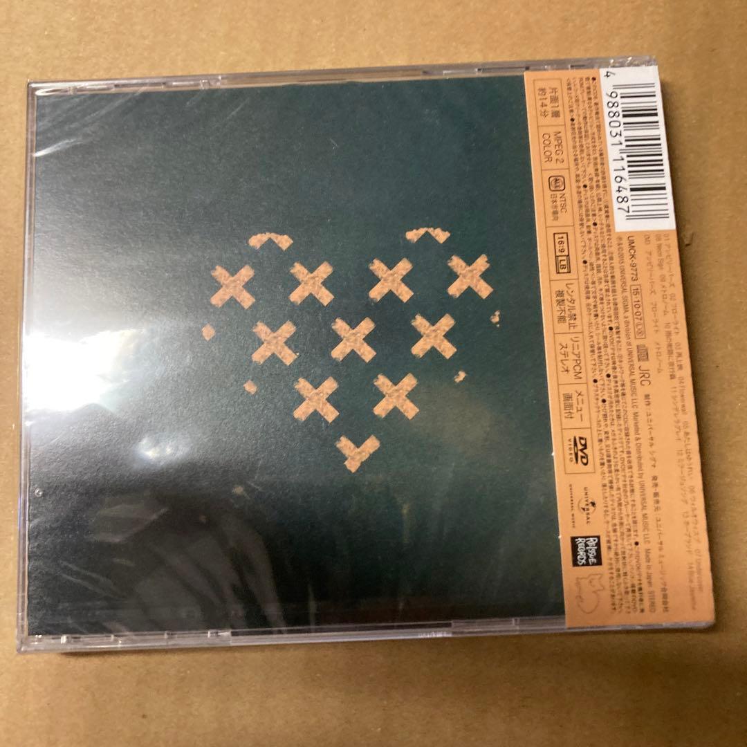 米津玄師 Bremen 初回映像盤新品未開封