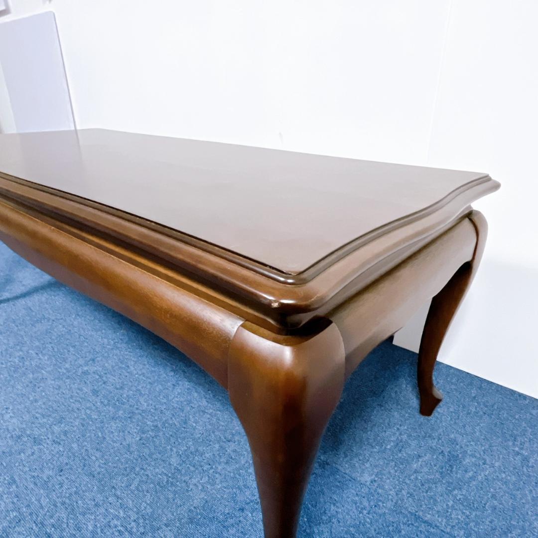 マルニ木工 マキシマム 猫脚 木製センターテーブル 古家具 ビンテージ レトロ