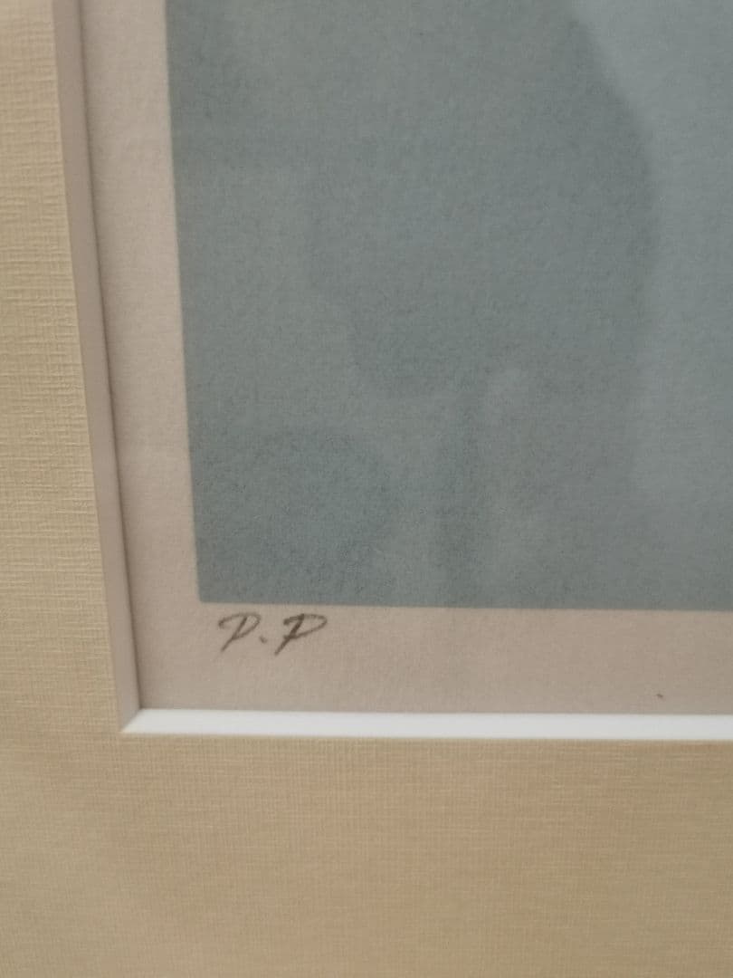 武田秀雄　紋紋　版画　シルクスクリーン