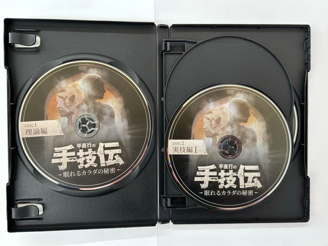 フルセット 計6枚 平直行の手技伝-眠れるカラダの秘密 眠れるカラダの秘術