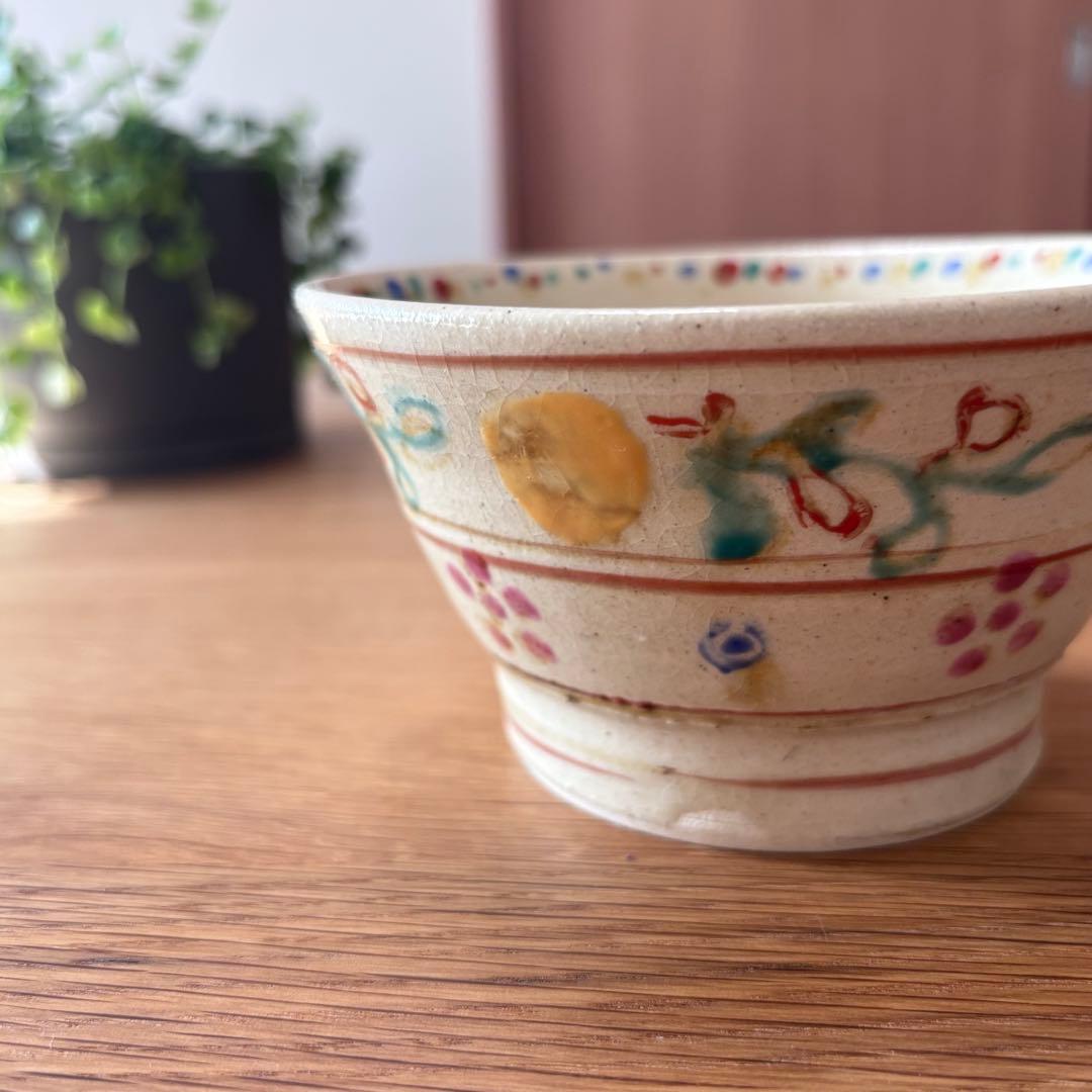 【未使用】伊藤聡信 色絵 飯碗 器 美品