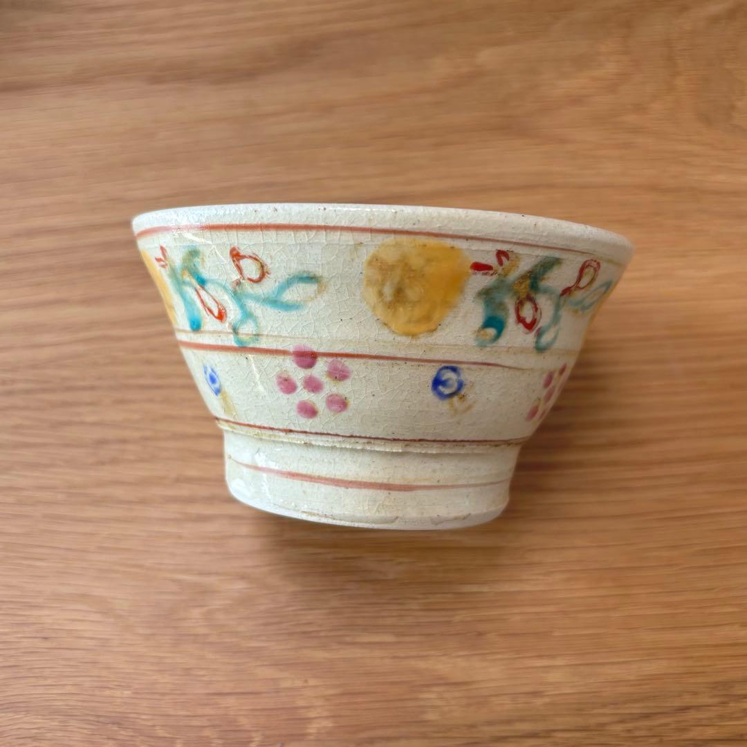 【未使用】伊藤聡信 色絵 飯碗 器 美品
