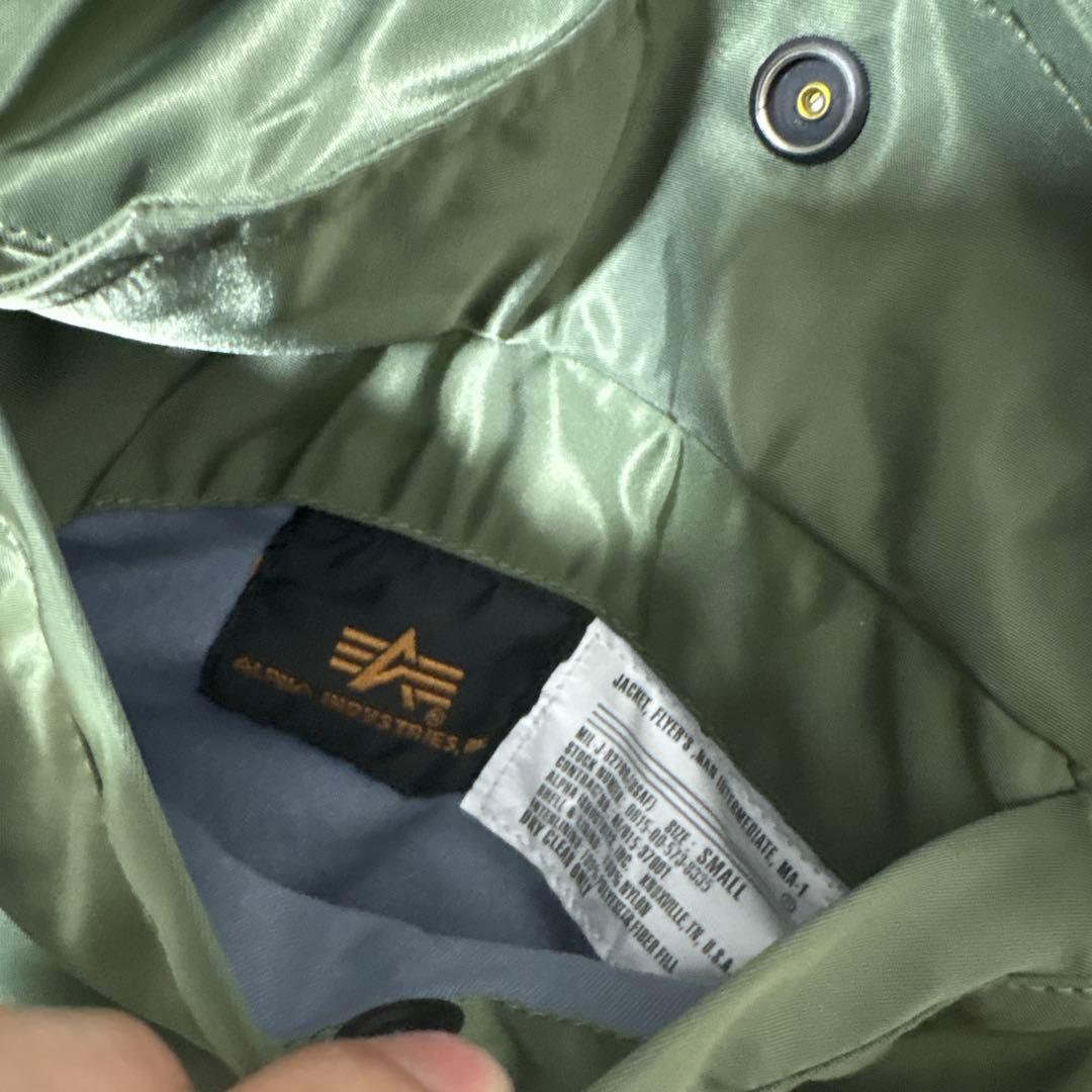 ジャケット・アウター ALPHA MA-1