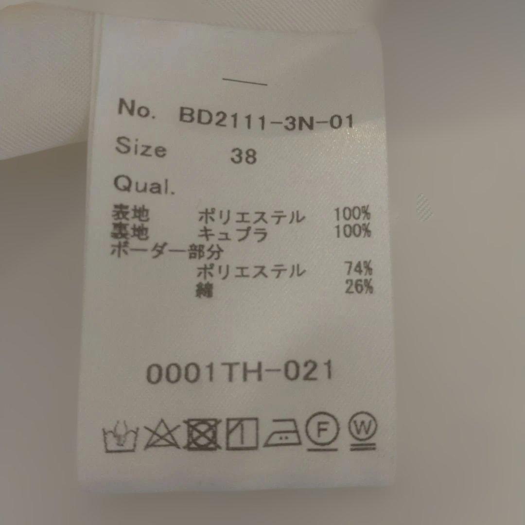 FFです！一度着用ボーダーズアットバルコニー フリルツイルトップス　38