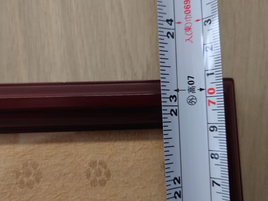 ぶ*け様 （限定値下）伊東深水『かんざし』芸艸堂鑑賞木版版画昭和57年版限定15