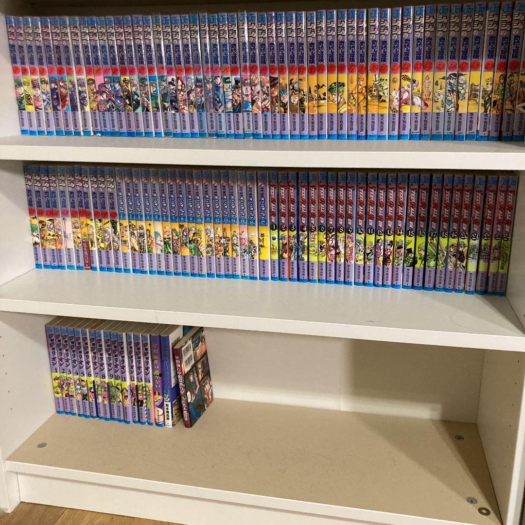 (ちーもん)ジョジョの奇妙な冒険1~8部セット